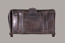 WATERVLIET ARSENAL MODEL 1876 CARTRIDGE BOX